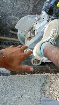 Домашана потребност  - Image 3