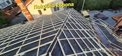 Ремонт на Покриви