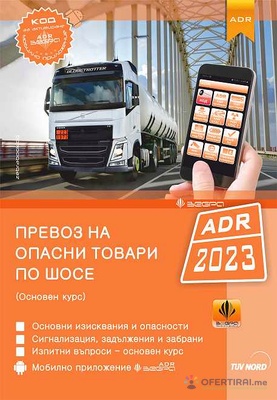 Изображение на проекта 1