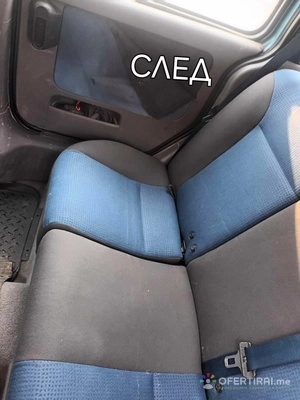 Почистване на дворове, тавани  пране на мека мебел и автомобили!