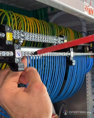 Електротехник Електротехник - Image 3