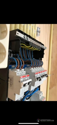 Електротехник - Image 2