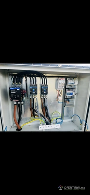 Електротехник - Image 4