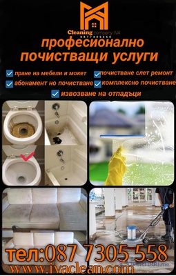 Христов
