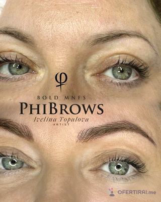 Изображение на специалиста