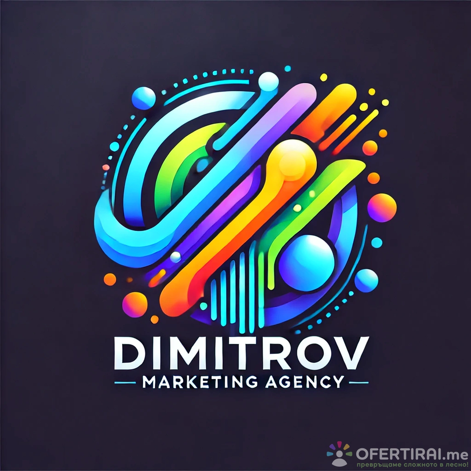 Главно изображение на портфолио