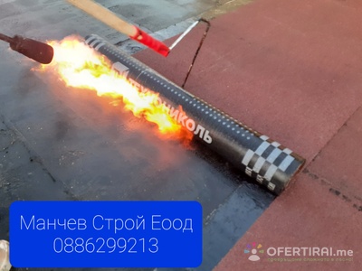 Изображение на проекта 5