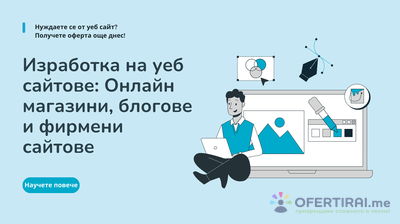 Д Андреев