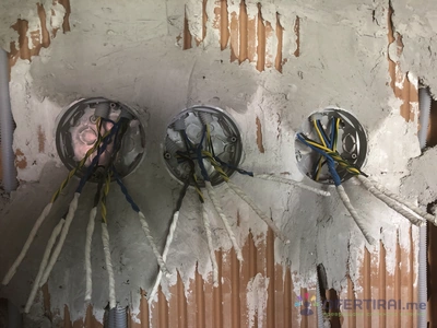 Електротехник  - Image 3