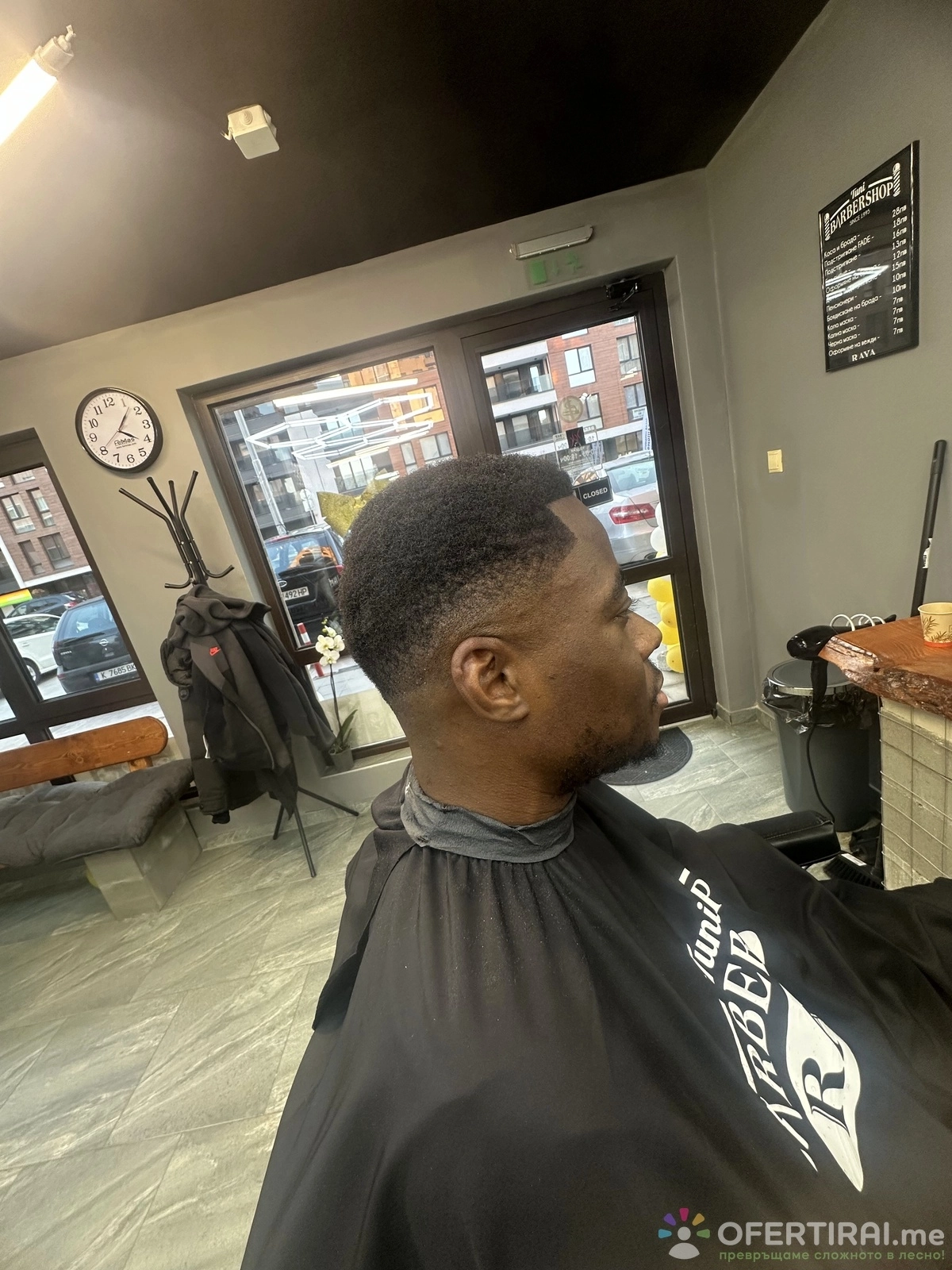 Barber Shop