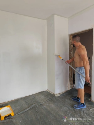 Изображение на доставчика