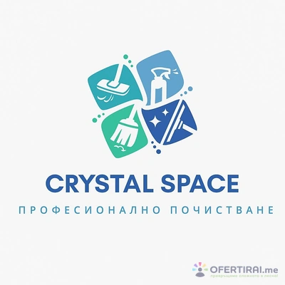 Изображение на доставчика