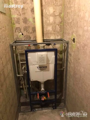 Изображение на специалиста