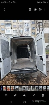 Транспортни услуги с бус 