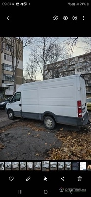 Транспортни услуги с бус 