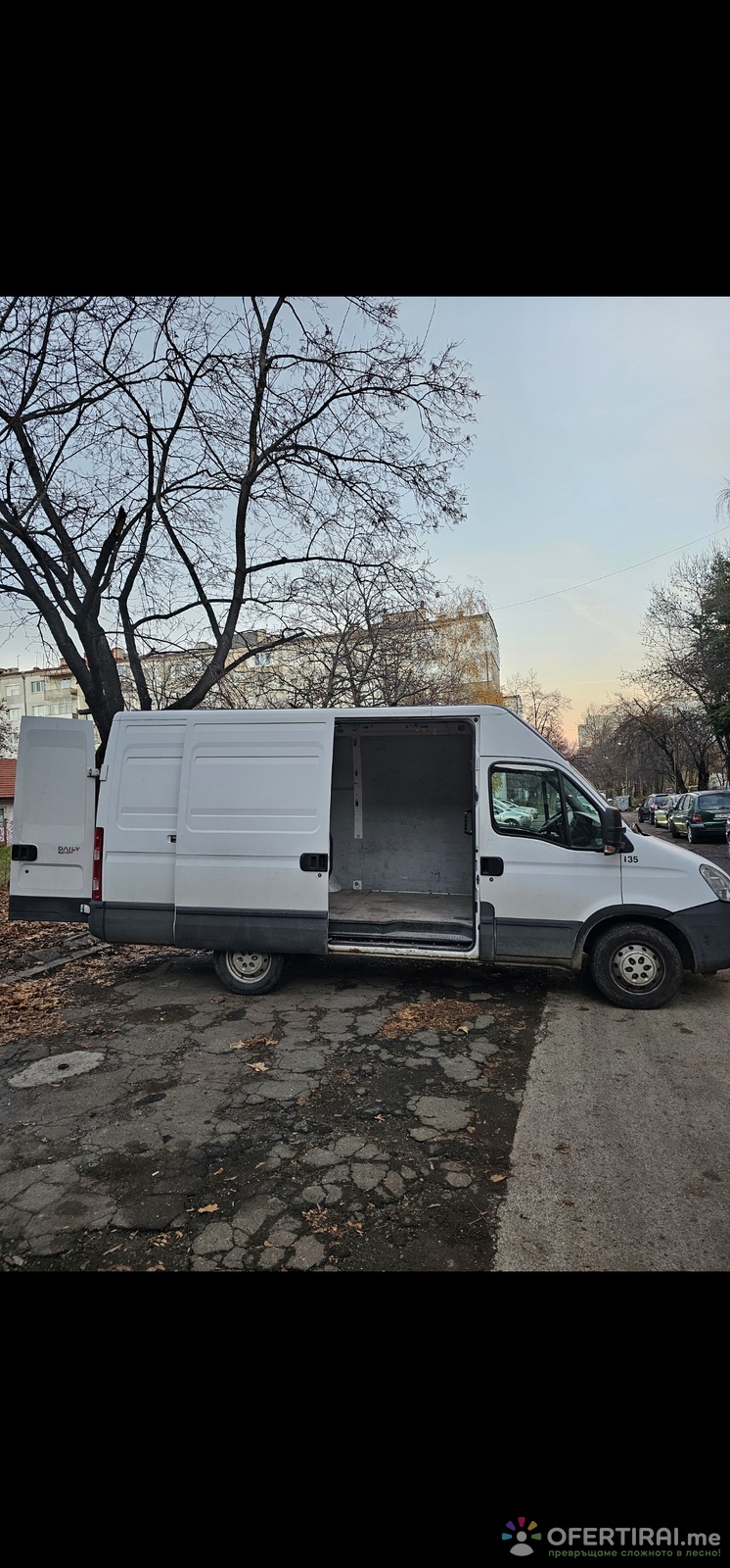 Главно изображение на портфолио