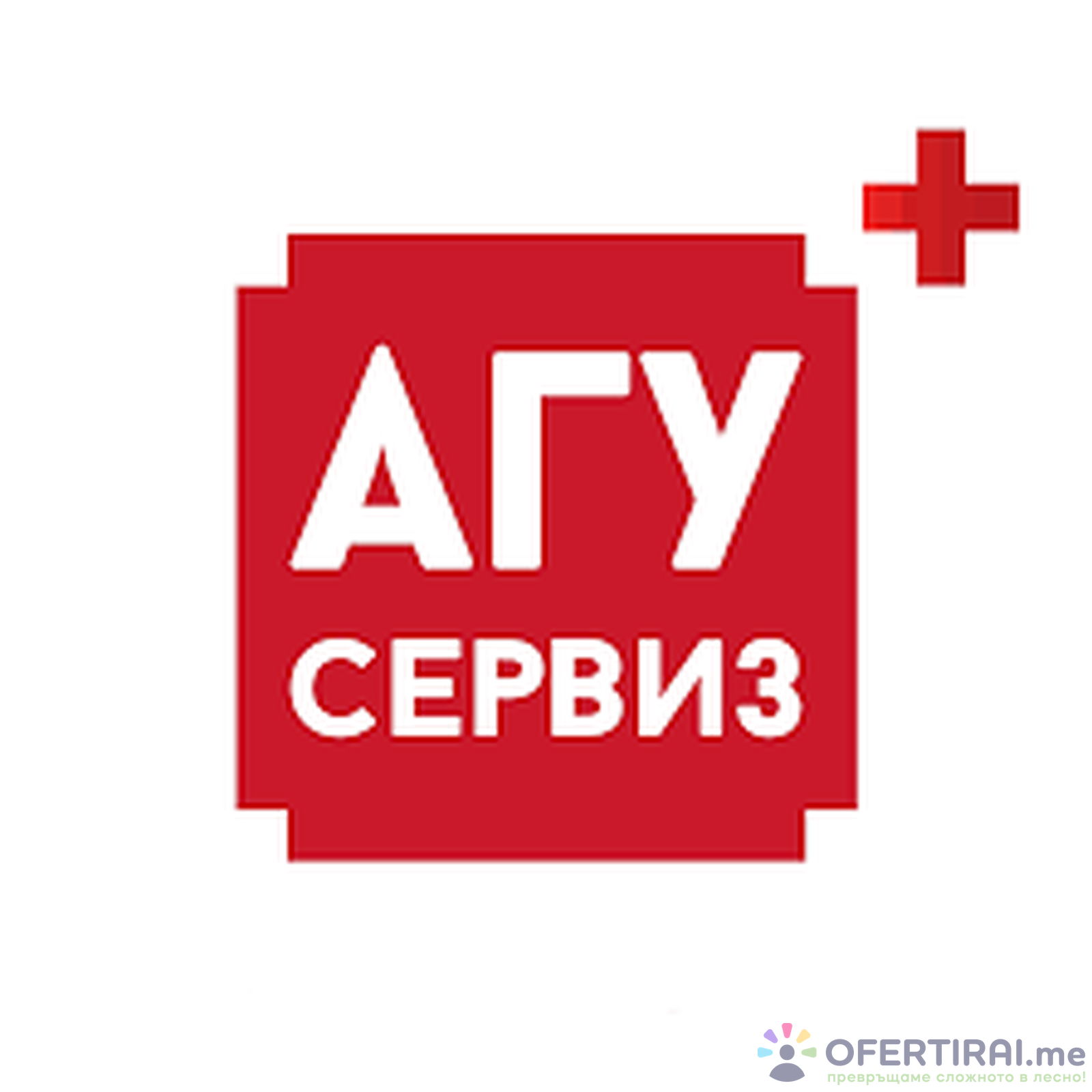 Главно изображение на портфолио