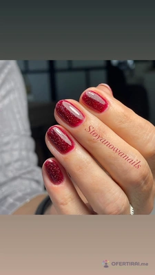 Изображение на доставчика