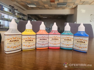 Изображение на проекта 2