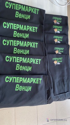 Изображение на проекта 4