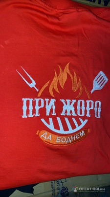 Изображение на проекта 10