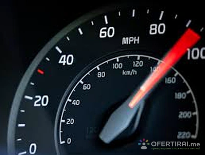 Изображение на доставчика