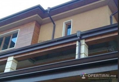 Изображение на доставчика