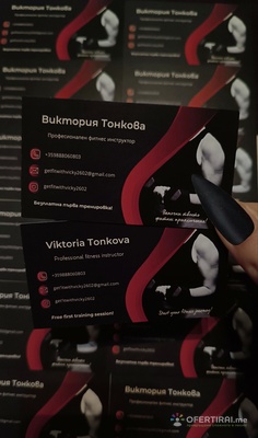 Изображение на проекта 1