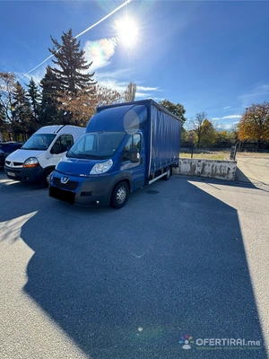 Изображение на доставчика