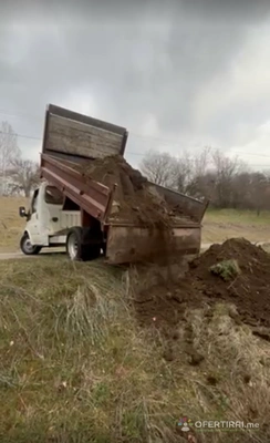 Изображение на специалиста