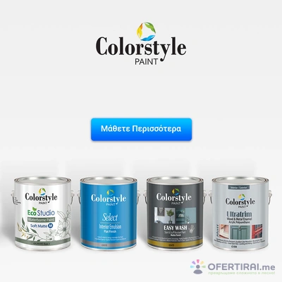 Полагане на декоративни мазилки бои ,латекс Полагане на декоративни мазилки бои ,латекс - Image 2