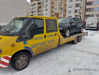 Транспортер Иван Иванов ЕООД