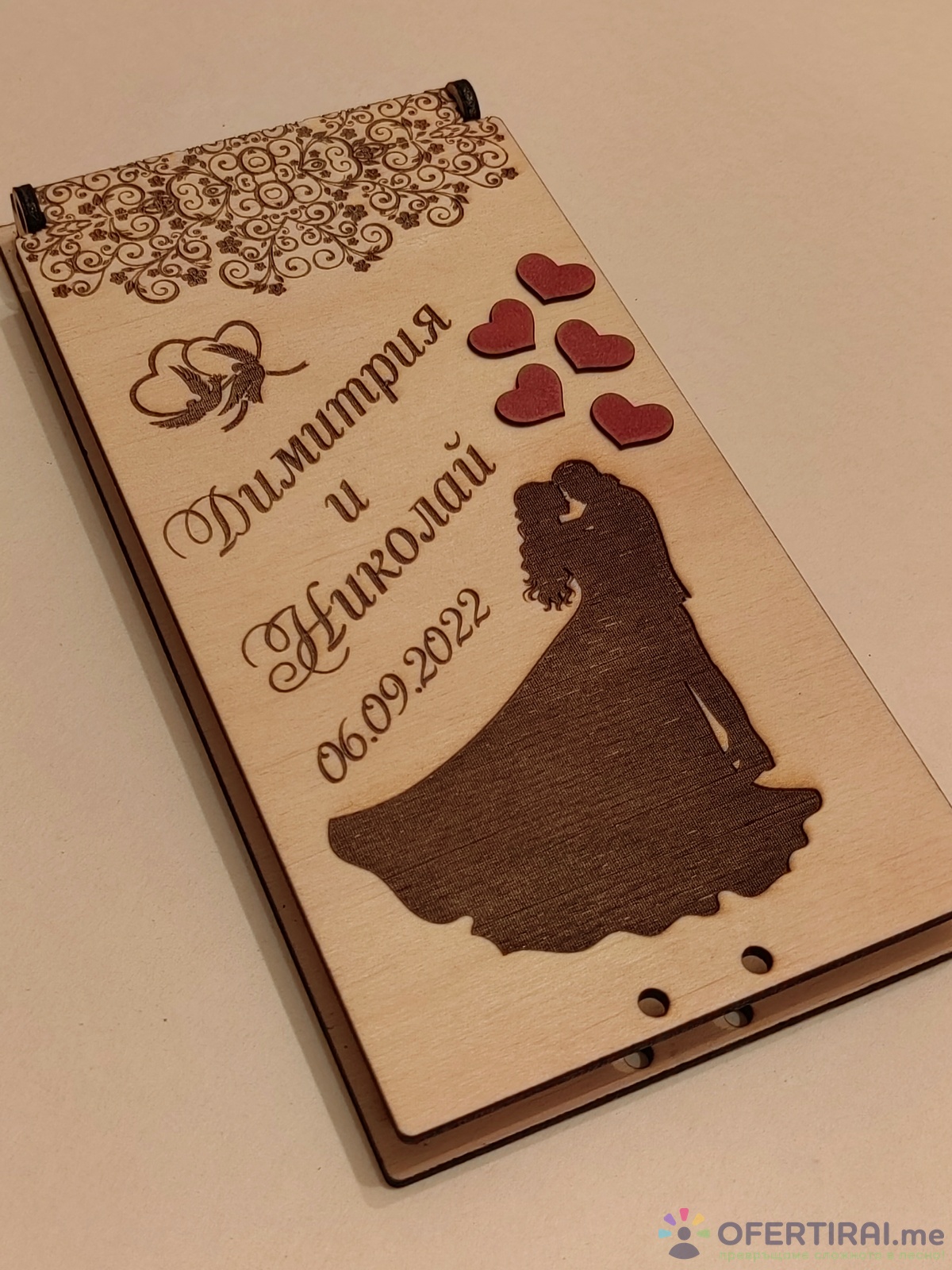 Главно изображение на портфолио