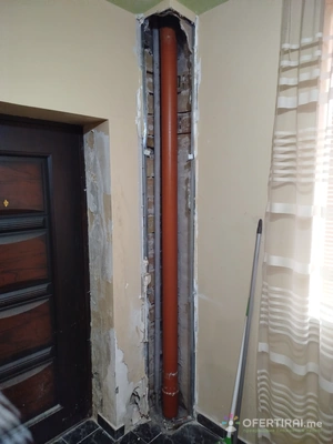 Изображение на доставчика