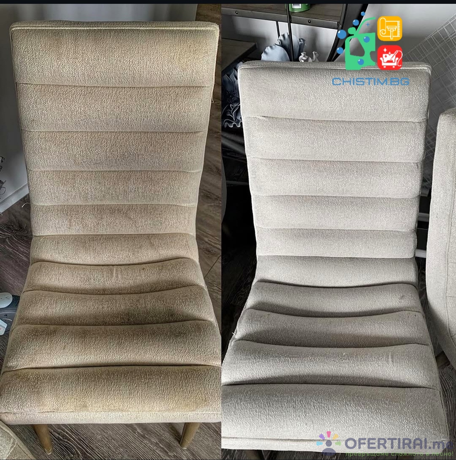 Главно изображение на портфолио