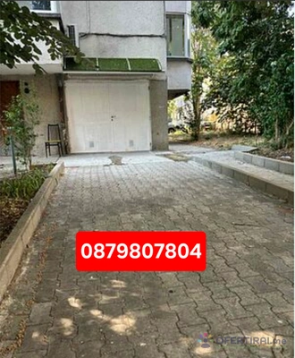 Веранди, и дворни парко места. Веранди, и дворни парко места. - Image 2