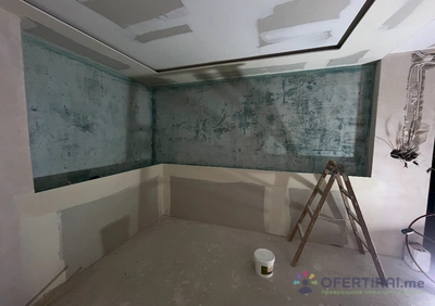 Изображение на специалиста