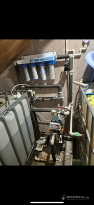 Изображение на специалиста