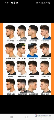 Изображение на специалиста