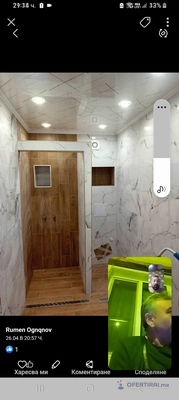 Redene na plocki,naprava na banii Redene na plocki,naprava na banii - Image 2