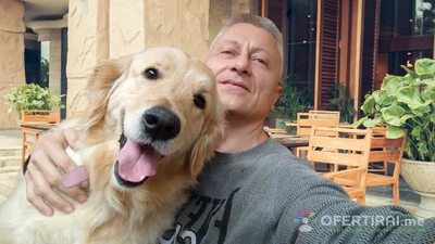 Изображение на доставчика