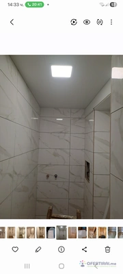 Изображение на специалиста