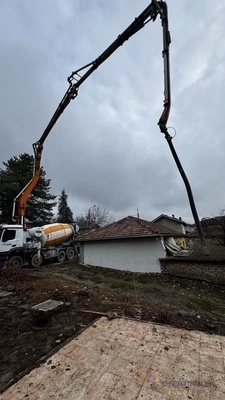 Изображение на доставчика