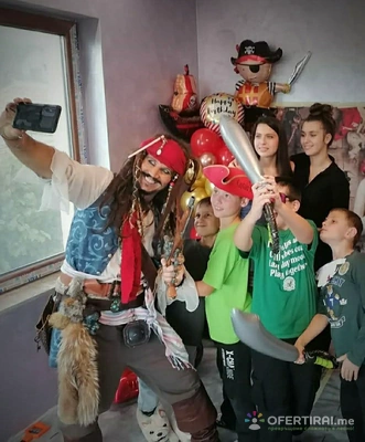 Изображение на доставчика