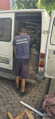Изображение на доставчика