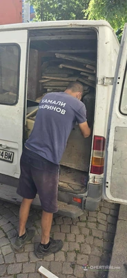 СЕЗОНО НАМАЛЕНИЕ НА ХАМАЛИ МАРИНОВ СЕЗОНО НАМАЛЕНИЕ НА ХАМАЛИ МАРИНОВ - Image 7