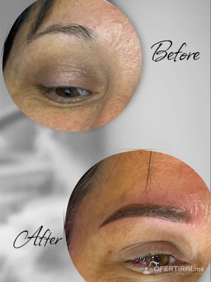 Изображение на доставчика