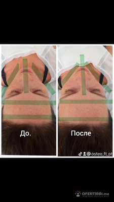 Изображение на проекта 2