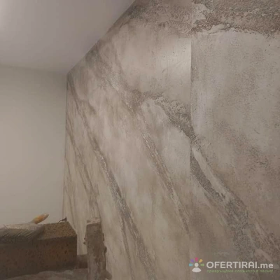 БОЯДИСВАНЕ И ДЕКОРАЦИЯ