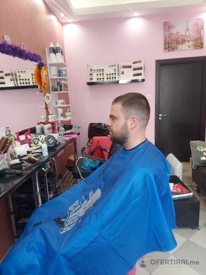 Изображение на доставчика